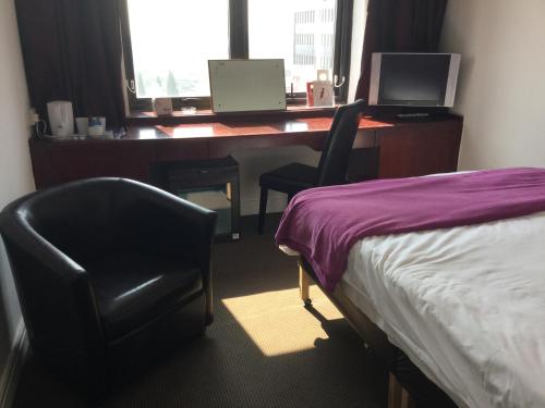 The Britannia Nottingham Hotel - image 2
