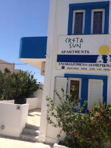 Creta Sun Apartments