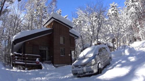 Momiji Guesthouse Cottages - Alpine Route