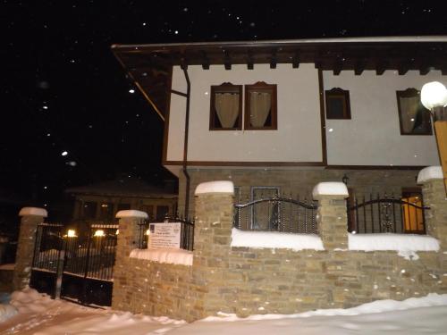 Dragoevata Kashta in Kotele