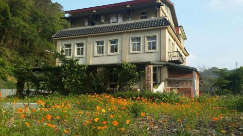 Shuanghu Garden B&B