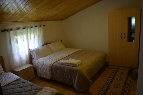 Peraj Guesthouse