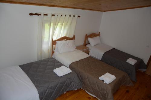 Peraj Guesthouse