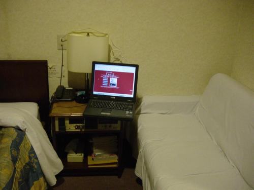 Business Hotel Linkan Yokohama