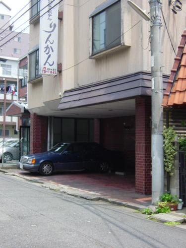 Business Hotel Linkan Yokohama