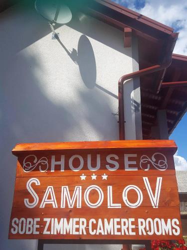 Guesthouse Samolov