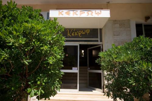 Kekrops Hotel