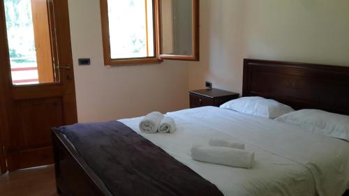 Vila Dini, Valbona (foto 2)