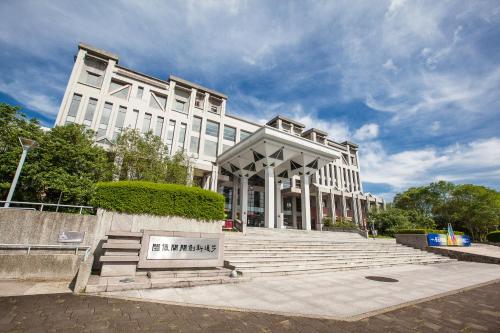 Bližnja znamenitost, NCNU Campus Inn in Nantou