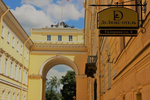 Deluxe Hotel on Galernaya Saint Petersburg