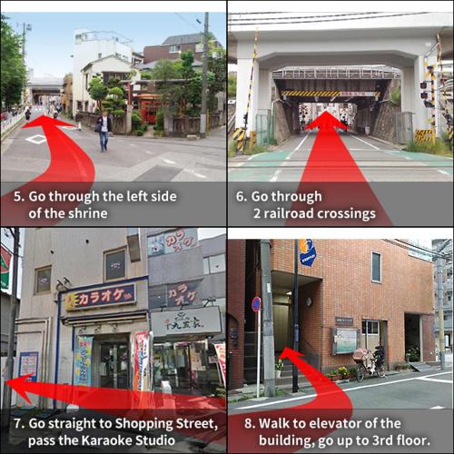 Base Inn Tabata – Tokyo, NY