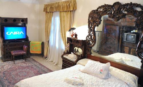 Grand Museum Guest House