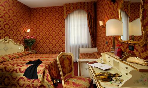 Hotel Gorizia "A La Valigia"