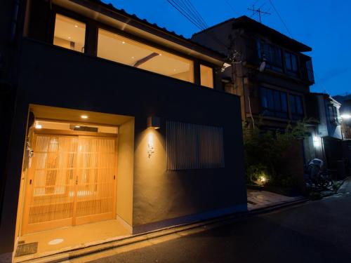 Shirasagi Kyoto - image 3