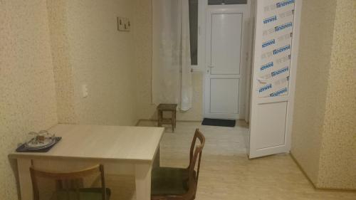 Guest House Econom in 姆茨赫塔