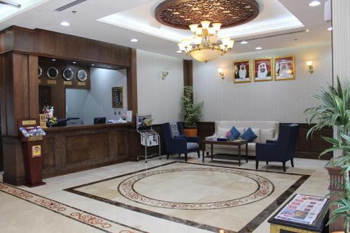 Al Diar Mina Hotel