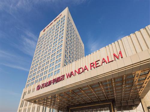 . Wanda Realm Fushun