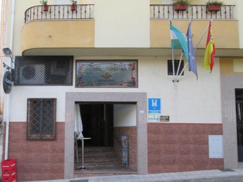 Accommodation in Fuensanta de Martos