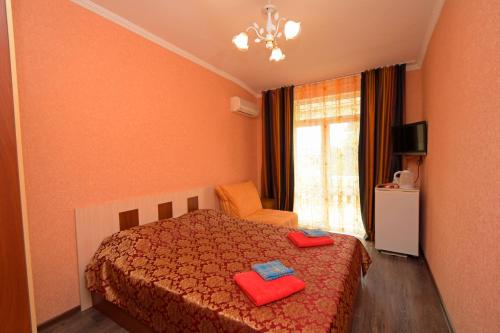Guest House Afina