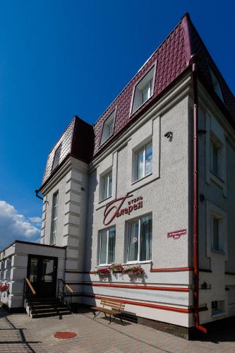 Hotel Galereya - image 7