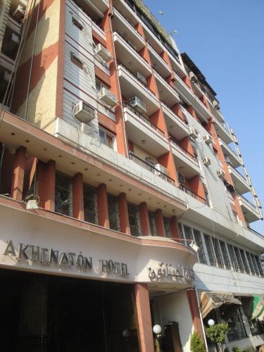 King Akhenaton Hotel In Al Minya Egypt Reviews Price From 12 Planet Of Hotels