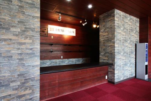 Facilities, KURASHIKI GLOBAL HOTEL  in Kurashiki