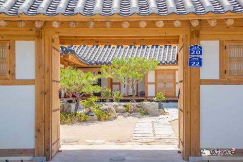 경주 한옥1번가 (Hanok 1st Street) 게스트하우스 로비