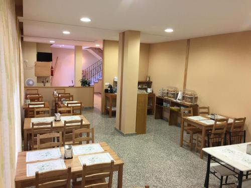 聖塔拜亞旅館 (Hostal Santa Baia) in 里巴杜米亞