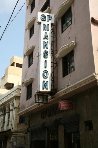Entrance, GP Mansion in Chennai