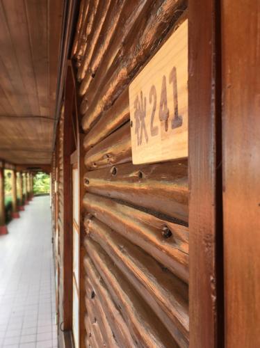 Exterior view, Wan Ruey Resort  near Green World Ecological Farm