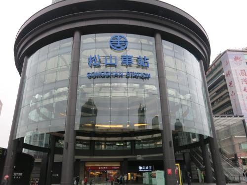 Nearby attraction, Hotel Lee Chan in Songshan District