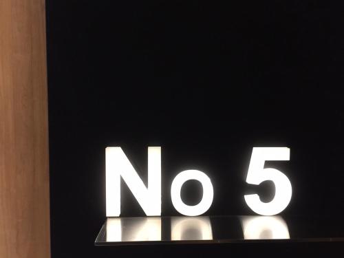 셰 타이베이 넘버 5