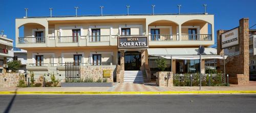 Sokratis Hotel - image 3