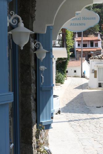  Traditional Houses Atzanou, Pension in Samothráki