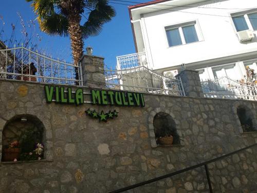 Accommodation in Macedonia