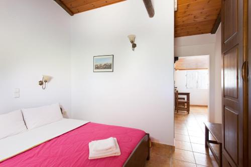 Georgias Houses (Melitzanakia) Ideally located in the Xifias area, Georgias Houses (Melitzanakia) promises a relaxing and wonderful visit. Featuring a satisfying list of amenities, guests will find their stay at the property a com