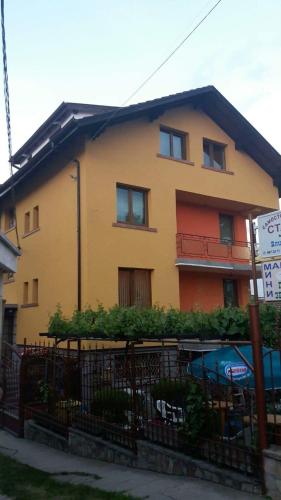 Guest House Blisten, София (фото 7)