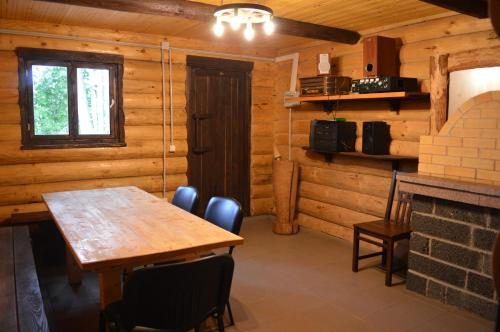 Fasiliti, Guest House Kalnu pupoli in Daugavpils