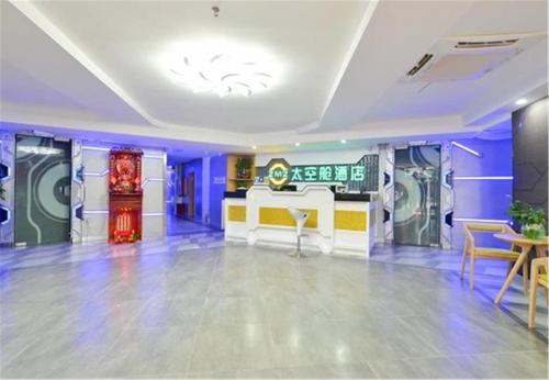 Zhuhai Dreamers Capsule Hotel