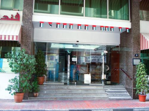 ロイヤルトン ホテル