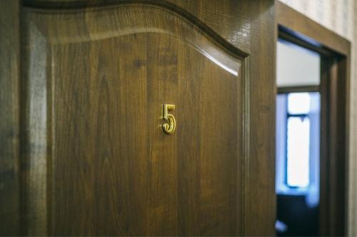 Sellingroom