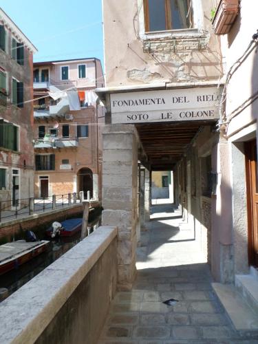The Other Serenissima (With A/C), Wenecja (zdjęcie 6)