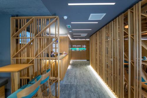 ردهة, فندق سانا (Hotel Sana) in سراييفو