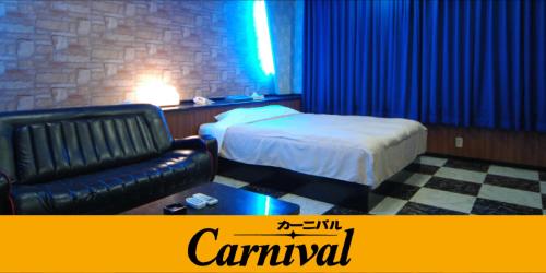 Hotel Carnival (Love Hotel) - Accommodation - Miyaki