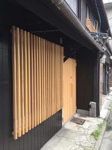 Iori Kamogawaichijo Kyoto