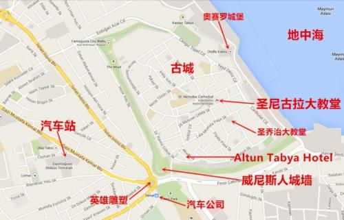 阿爾金塔比亞酒莊酒店