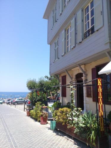  Kalliopi Rooms 62 in Chania