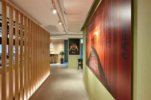 Yadoya Hotel - image 4