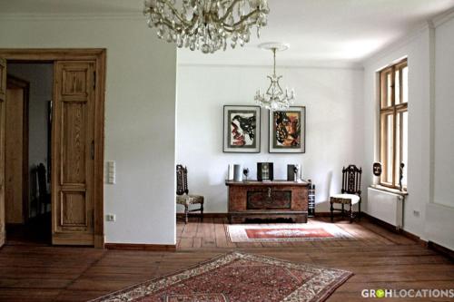 酷尔孜别墅酒店 酷尔孜别墅酒店