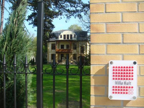 酷尔孜别墅酒店 酷尔孜别墅酒店